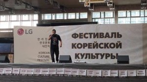 Выступление 12 Июня 2025 года