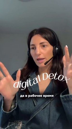 Как "подружиться" с зумерами на работе