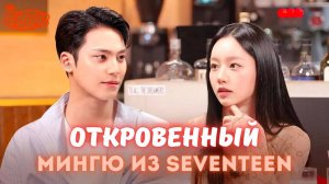 😄🔥МУЖСКАЯ версия ХЕРИ НА ШОУ " Клуб Хери"🤭