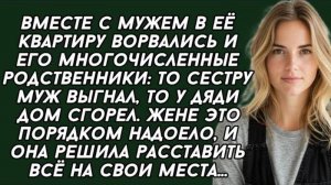 Муж с родственниками захватил её квартиру, но одно решение всё изменило
