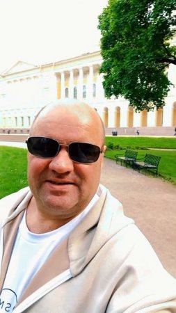 Цитата!