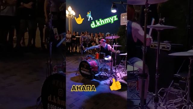 Было очень круто!!!! огонёк к нашему отдыху! Супер #море2024 #наморенамашине #automobil смотреть онлайн