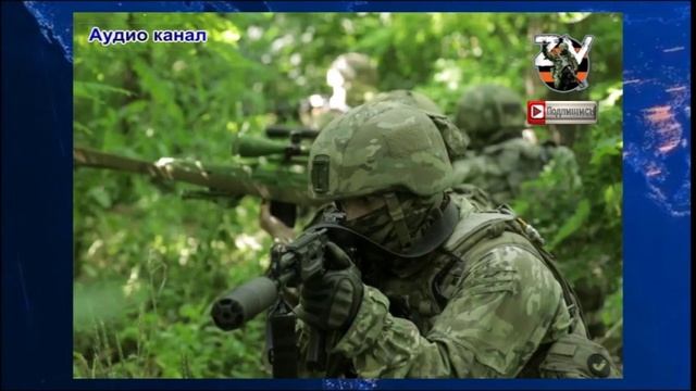 Ситуация в Курской области 14 июня: что в Сумской, разгром элиты ВСУ