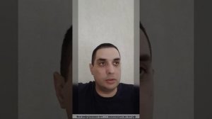 ч.2 Как доказать что ВИДЕОКАРТА НЕ ТСТ - Какие документы стоит истребовать (Сужусь с DNS)