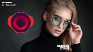 Канал Самая Лучшая МУЗЫКА SHAZAM TOP 50  Лучшие Летние Хиты  2021 (ПЕРЕЗАЛИВ) Слушать Онлайн Музыку
