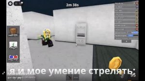 хахахаахха чисто я #рекомендации