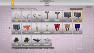 быстрые ремонты 2021 часть 2