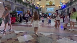 Начало лета