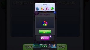 Вертолёт любит мух на завтрак обед и ужин поэтому ловит их дома