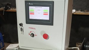 МНZ-300-2 Машина для рядовой намотки на DELTA