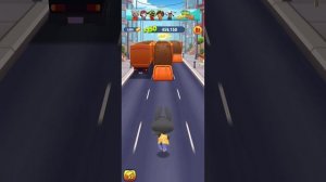 игра мой том за золотом с телефона