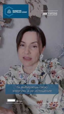 Твой индикатор для принятия решений