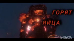 Песня скибиди туалет 79 1 часть