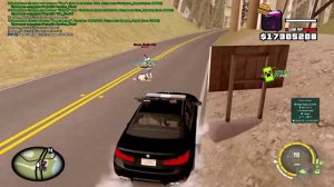 офф от ареста