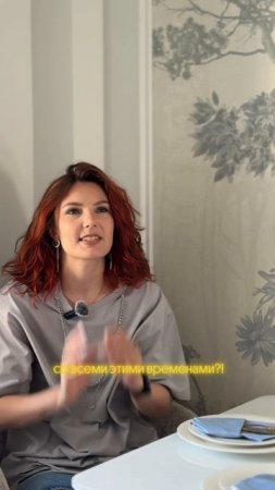 -Английский - это проще, чем кажется