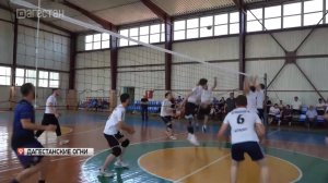 В Дагестанских Огнях прошел республиканский турнир по волейболу