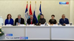 В Нальчике прошла Отчетно-выборная конференция Федерации профсоюзов КБР