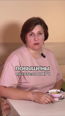 🙋♀️  Как исцелиться от боли и жить дальше?