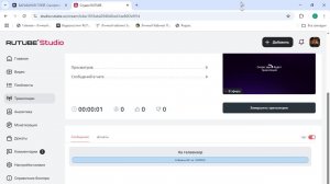 ОБИТЕЛЬ ЗЛА 4  СТРИМ #16