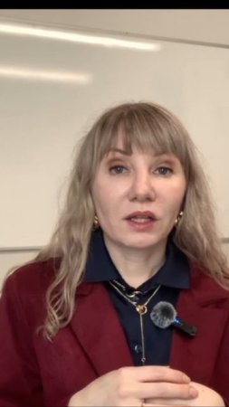 Стратегии поведения