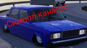 секреты моего канала, только для подписчиков