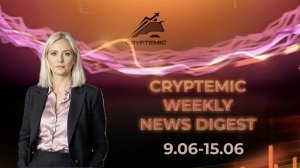 Еженедельный новостной дайджест №22 (09.06-15.06): Tesla запускает роботакси!