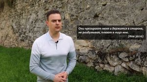 Чудо Иисуса, которое трудно объяснить. Исцеление слюной /Игорь Трифонов/