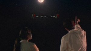 🥀"Цыганские песни  "🥀игрушка ❤🗣️
