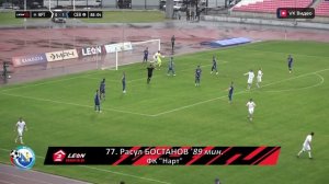 ⚽ LEON - Вторая лига Б, 14-й тур. «Нарт» – «Севастополь» 1:2. Голы