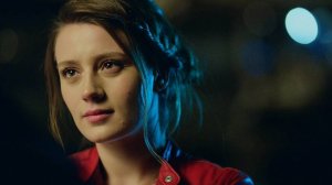 Мерджан. О характере. Сериал "Черная любовь"