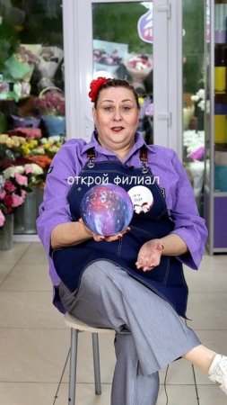 Тётя Роза про бизнес