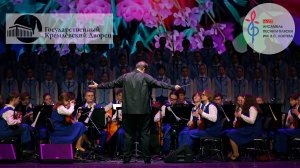 «КАРУСЕЛЬ ЖИЗНИ», Ансамбль имени Локтева. "CAROUSEL OF LIFE", Loktev Ensemble.