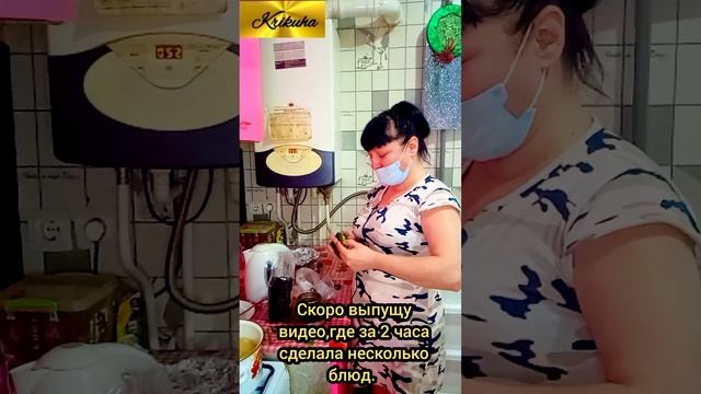 ВЛОГ