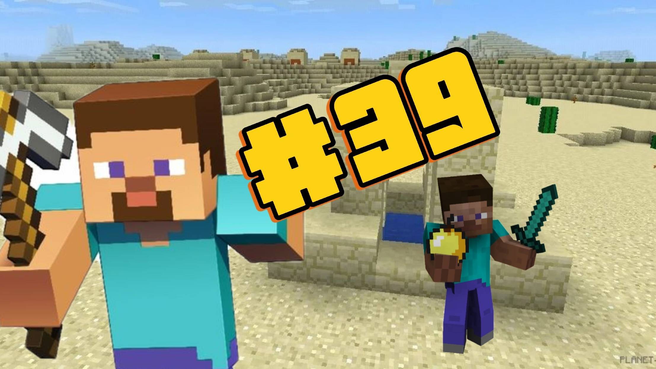 Пустынное выживание Minecraft 39 Часть