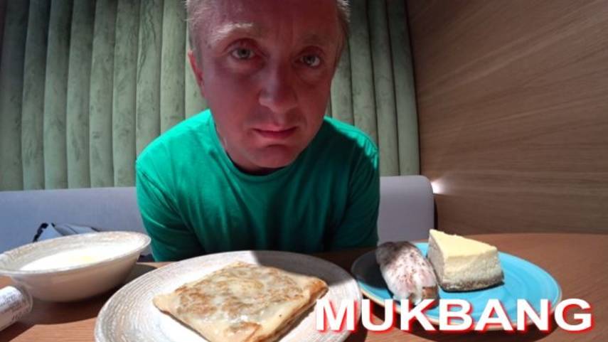Мукбанг. Прихожу в себя после выходных. Впереди трудное время.