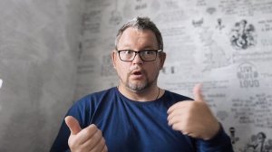 №6050 Интересные вести