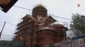 В Москве строят храм в честь священномученика Серафима