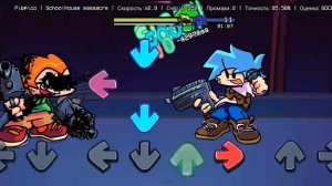 Friday night funkin - Schoolhouse massacre