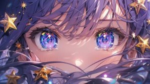 Падают звезды