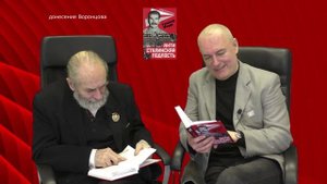 Антисоветчина. 28. донесение Воронцова