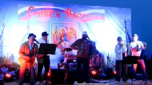 Анс. КГБ  "Не валяй дурака Америка"