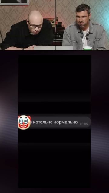 Нельзя Смеяться _ #shorts #tiktok #reels #нельзясмеяться #юмор #прикол #смех #мем #memes