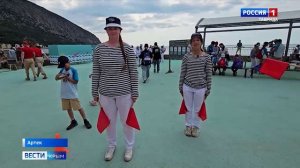 В юбилейную смену «100 лет дорогой детства» артековцы стали участниками масштабной морской феерии