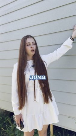 Угадаешь?)