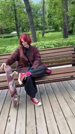 Выходи, я подъехала