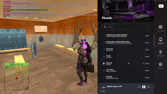 Проблемы с игрой