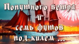 УДАЧИ !