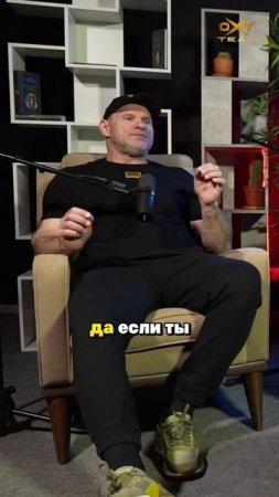 ЗАБУДЬ про зал! Питание и режим ВАЖНЕЕ тренировок!