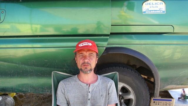Солнечная электростанция для автотуризма.