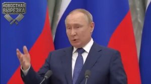 ВЫ ПОДЗАБЫЛИ КТО МЫ？ Путин Навел Шороху В Мировых СМИ!